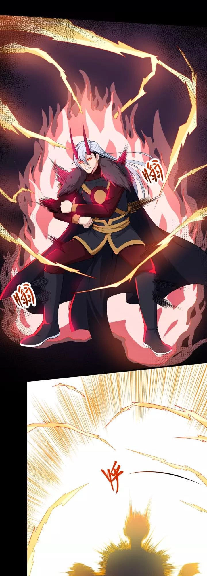 Ma Tôn Trông Trẻ Chapter 108 - 22