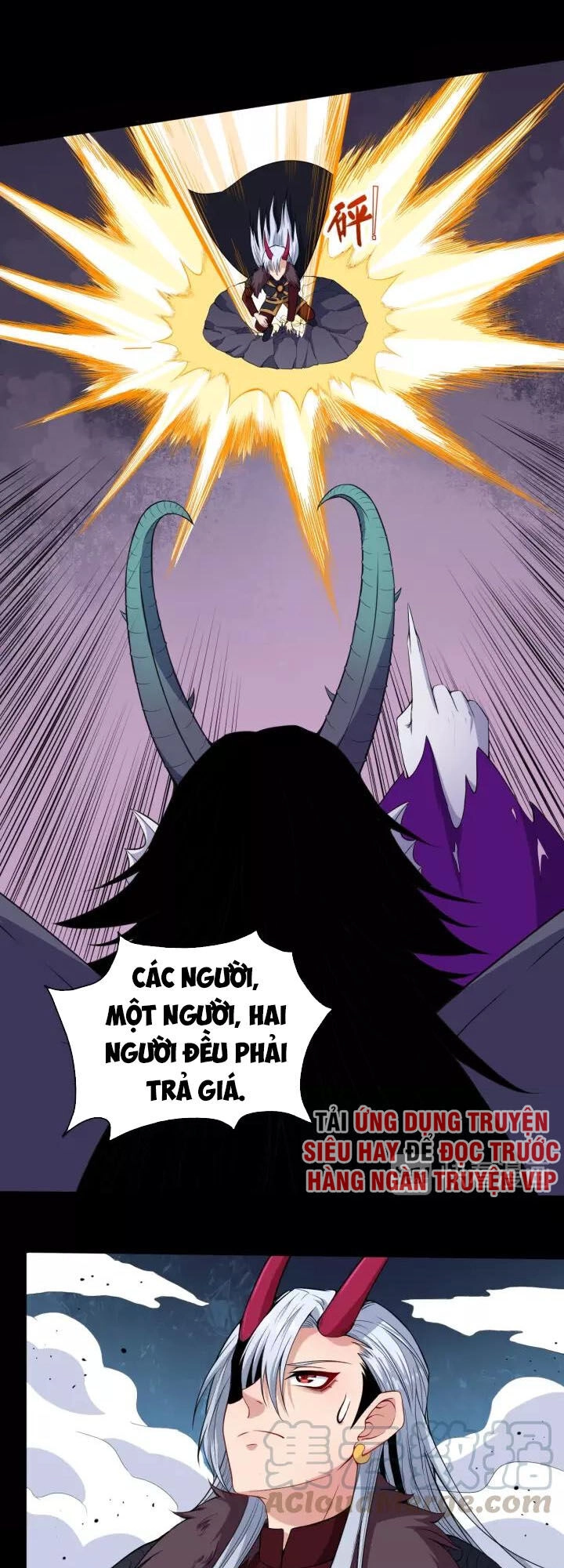 Ma Tôn Trông Trẻ Chapter 108 - 24