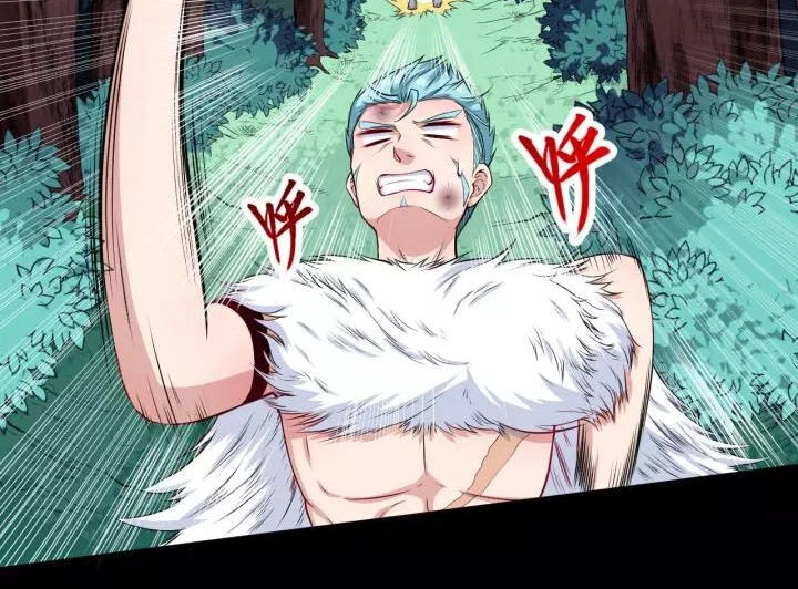 Ma Tôn Trông Trẻ Chapter 108 - 37