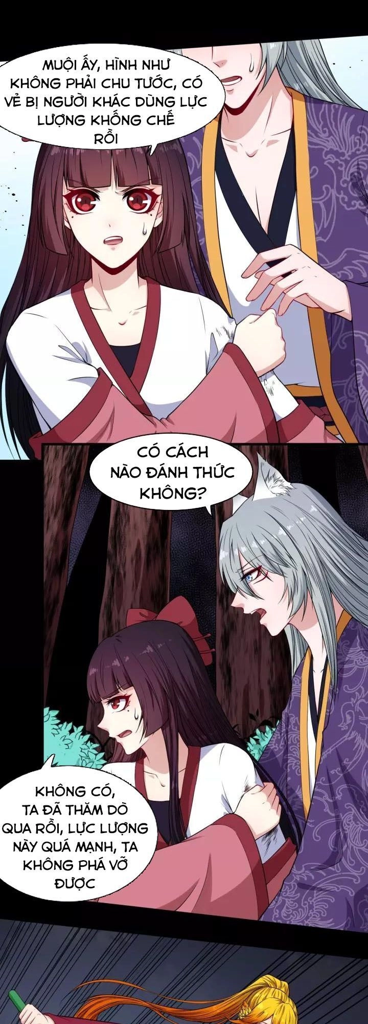 Ma Tôn Trông Trẻ Chapter 109 - 1