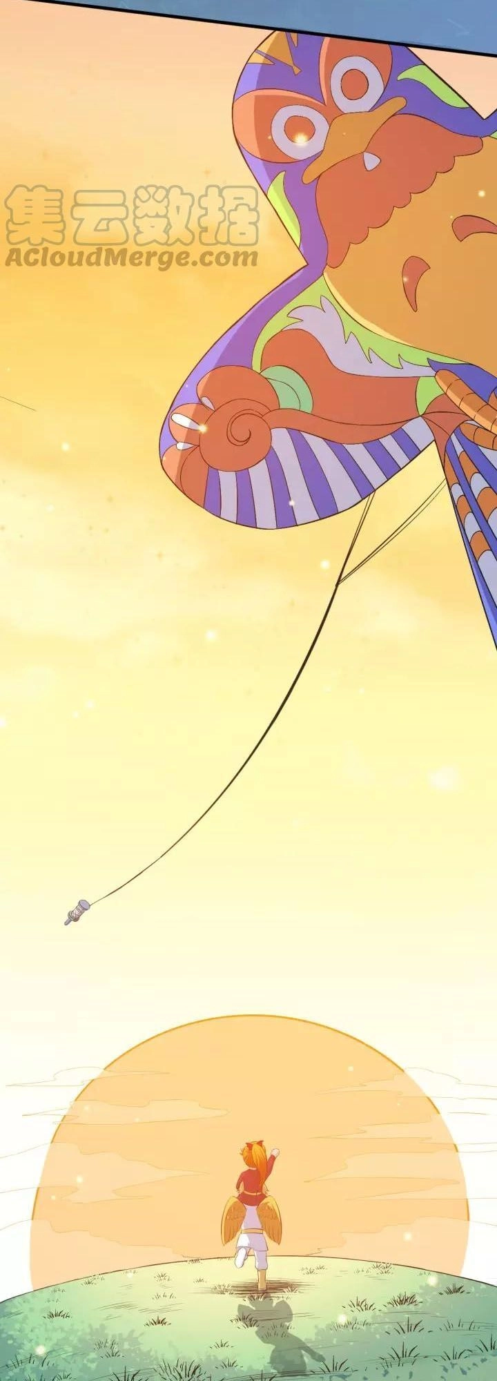 Ma Tôn Trông Trẻ Chapter 109 - 44