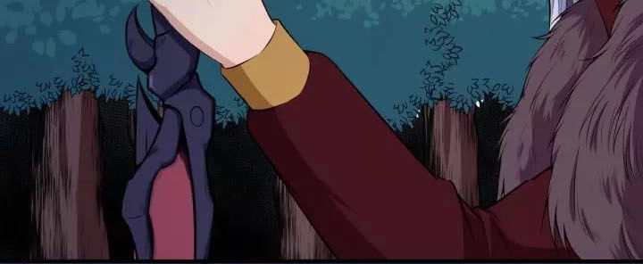 Ma Tôn Trông Trẻ Chapter 111 - 2