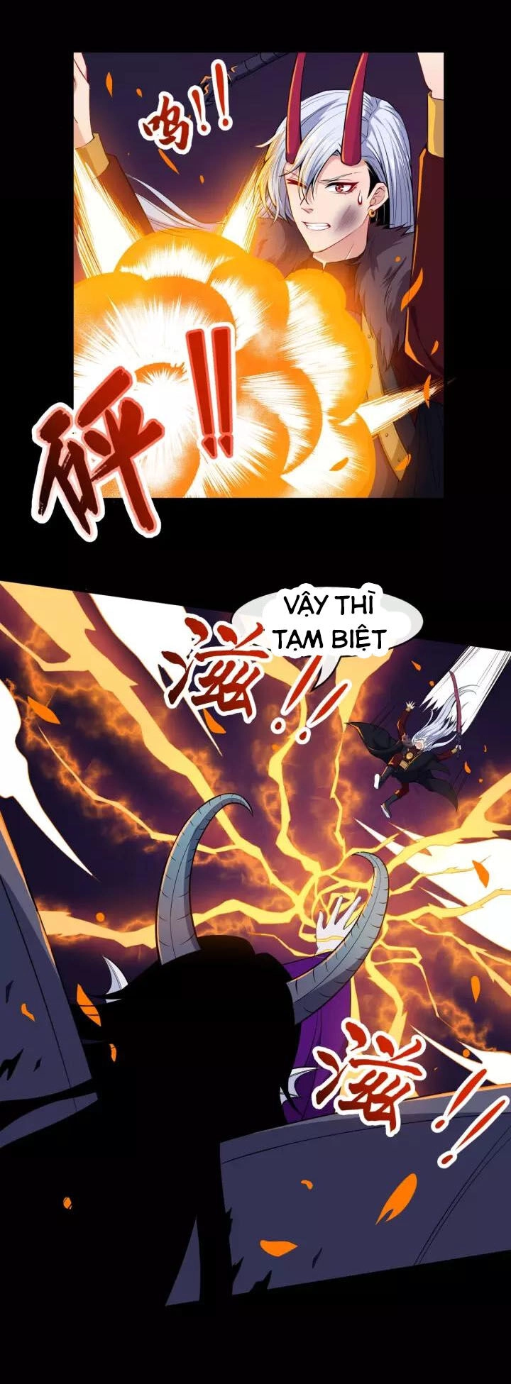 Ma Tôn Trông Trẻ Chapter 111 - 5