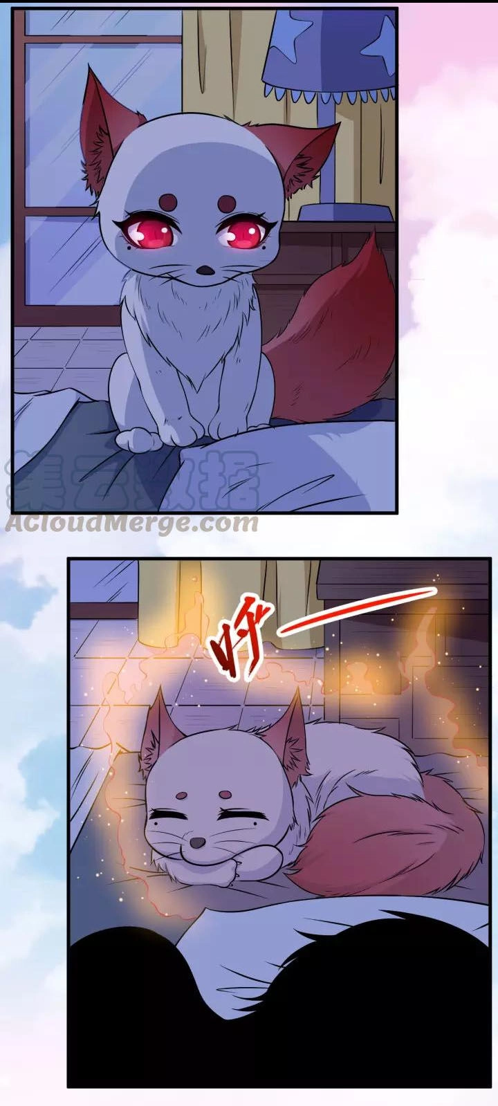 Ma Tôn Trông Trẻ Chapter 112 - 18