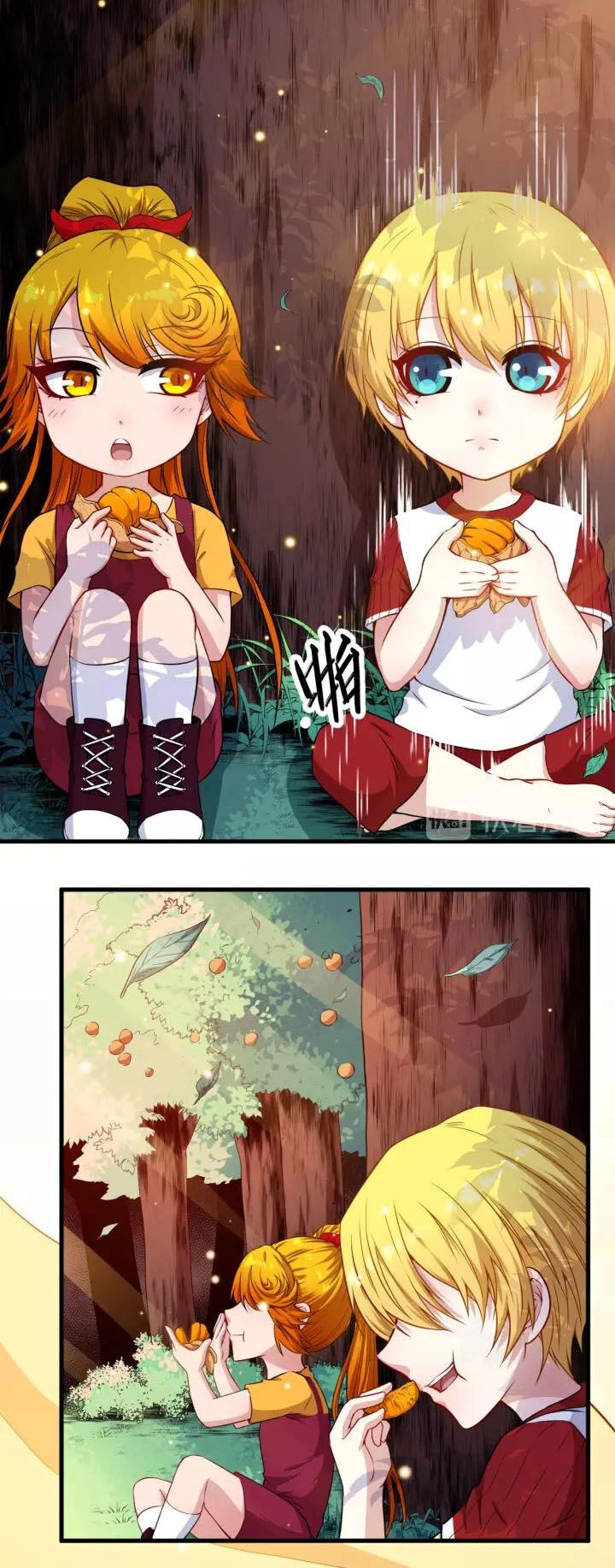 Ma Tôn Trông Trẻ Chapter 112 - 20