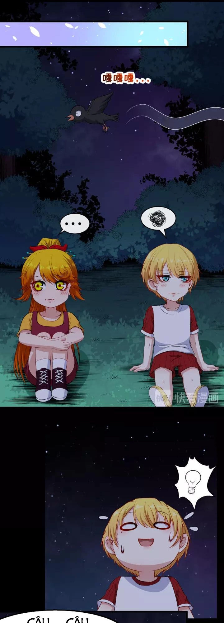 Ma Tôn Trông Trẻ Chapter 112 - 29