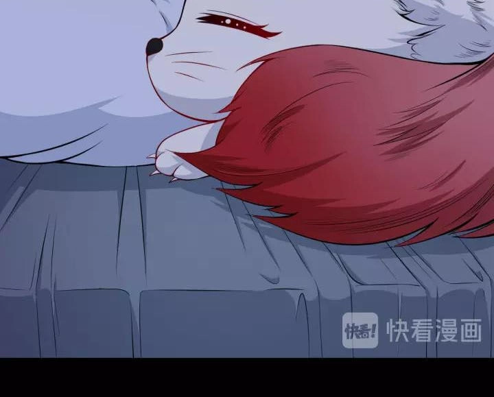 Ma Tôn Trông Trẻ Chapter 112 - 38