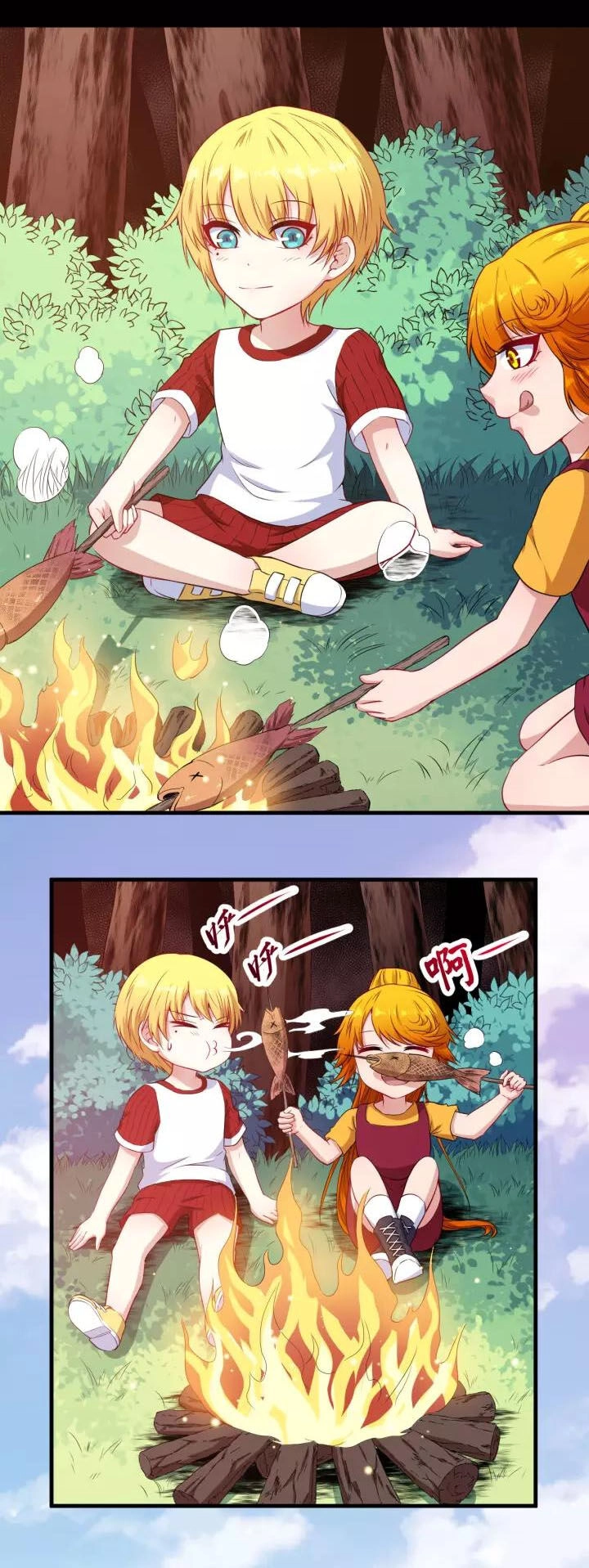 Ma Tôn Trông Trẻ Chapter 112 - 43