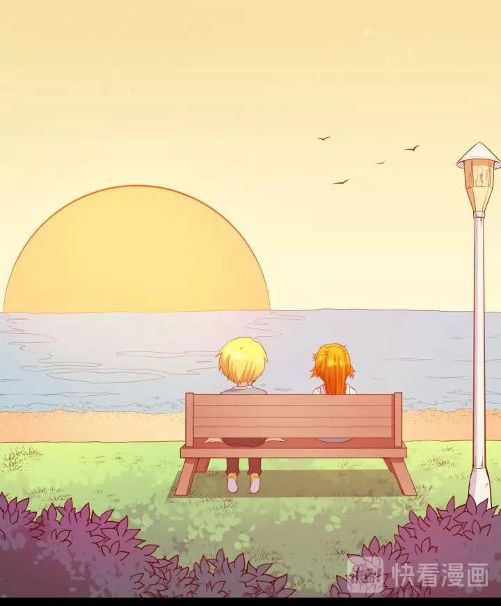 Ma Tôn Trông Trẻ Chapter 112 - 48