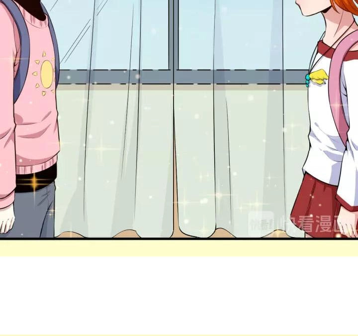 Ma Tôn Trông Trẻ Chapter 112 - 58