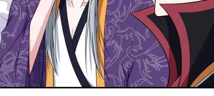 Ma Tôn Trông Trẻ Chapter 114 - 5