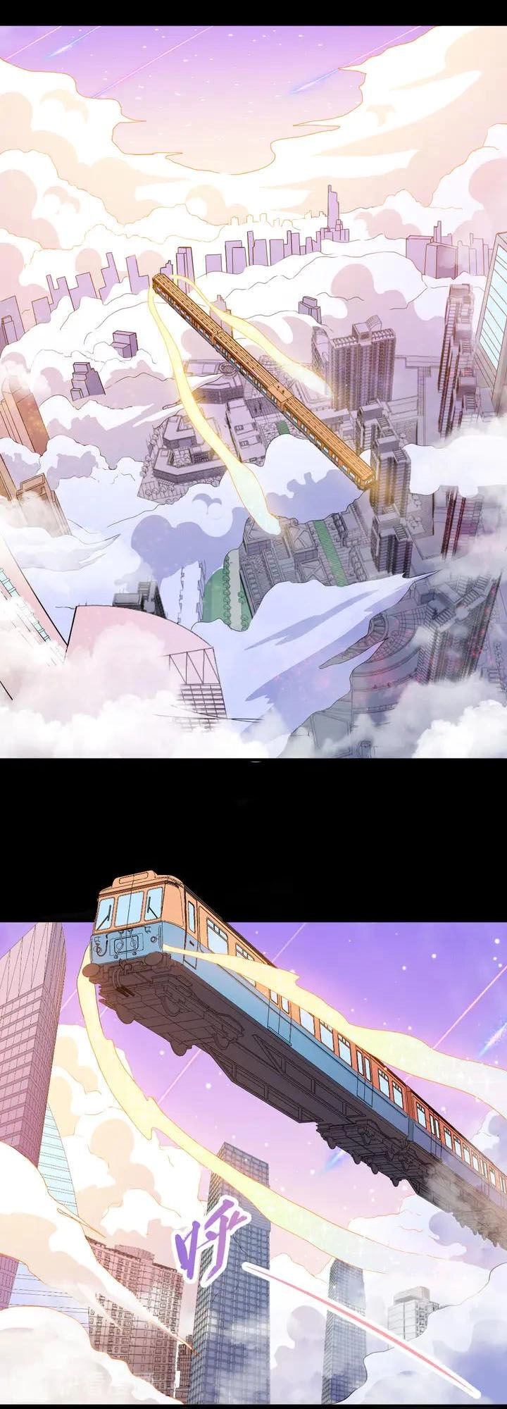 Ma Tôn Trông Trẻ Chapter 114 - 25