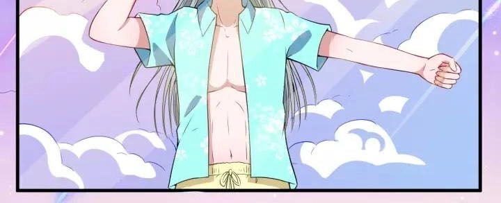 Ma Tôn Trông Trẻ Chapter 115 - 24