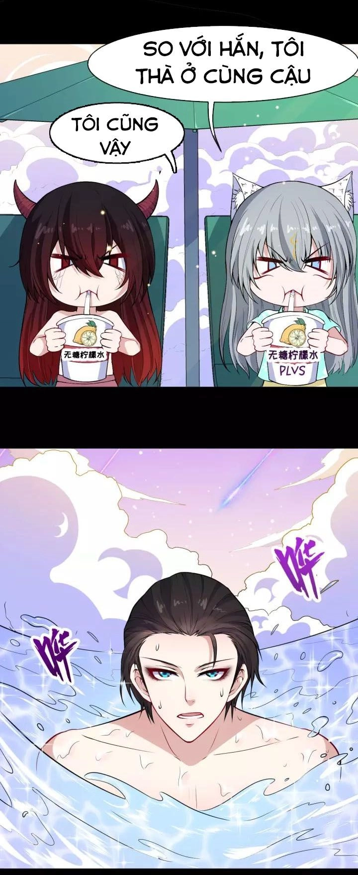 Ma Tôn Trông Trẻ Chapter 115 - 47