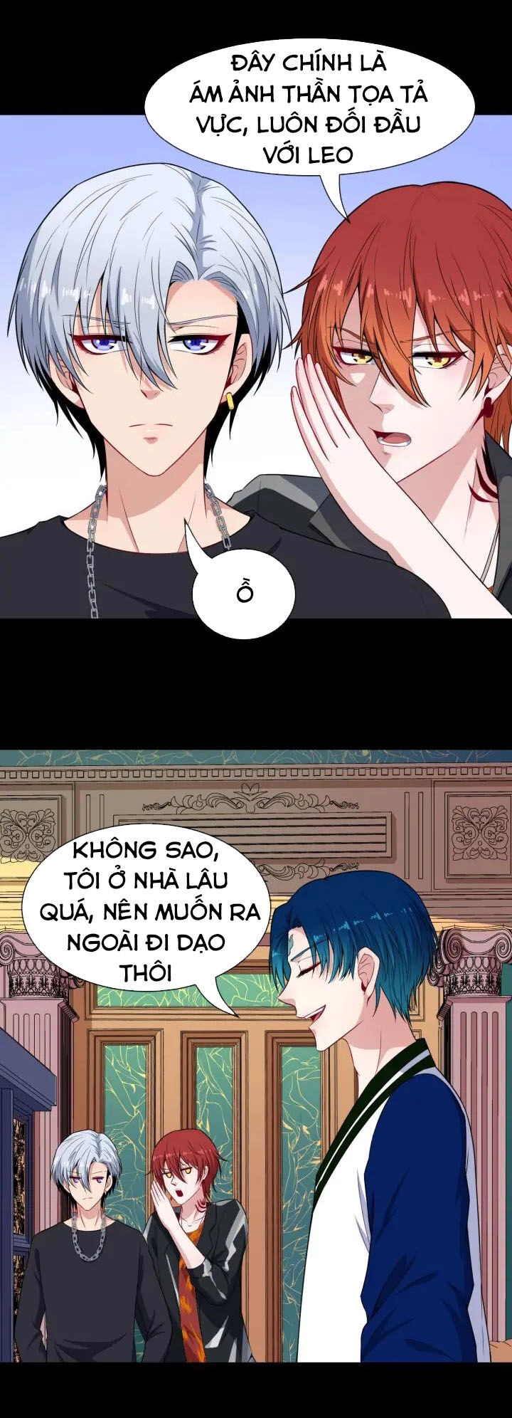 Ma Tôn Trông Trẻ Chapter 117 - 5