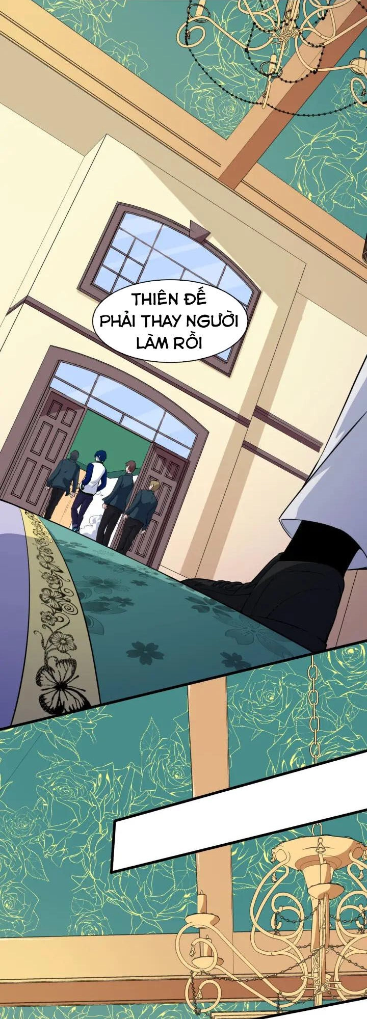 Ma Tôn Trông Trẻ Chapter 117 - 14