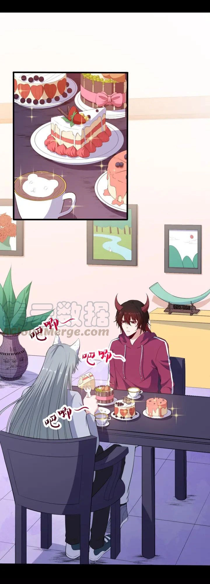 Ma Tôn Trông Trẻ Chapter 117 - 22