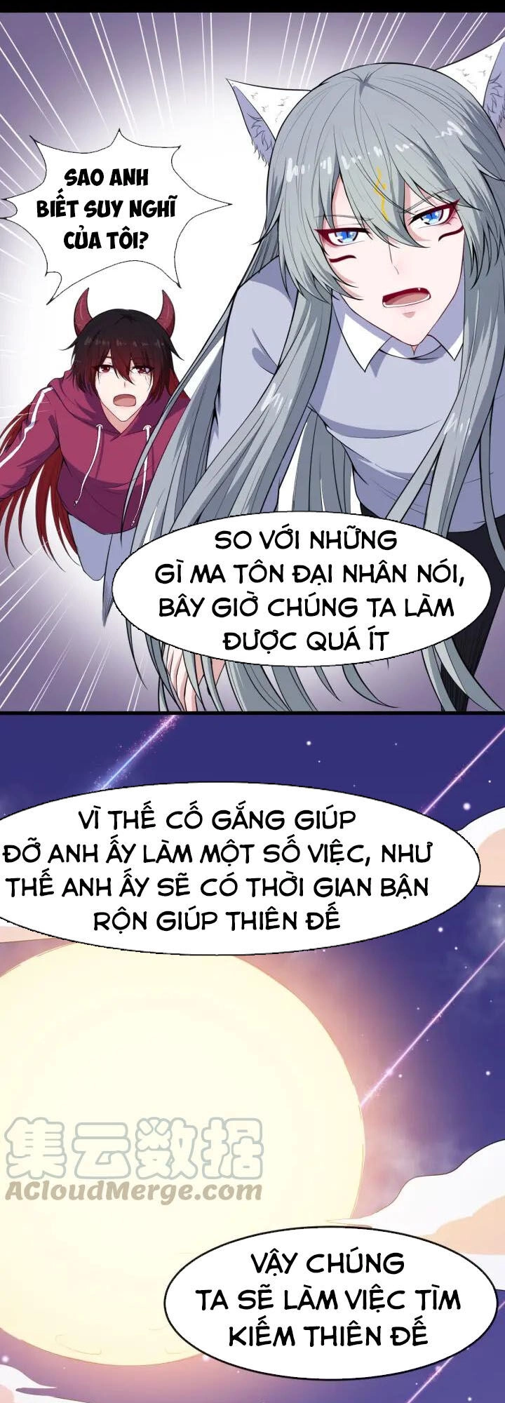 Ma Tôn Trông Trẻ Chapter 117 - 26