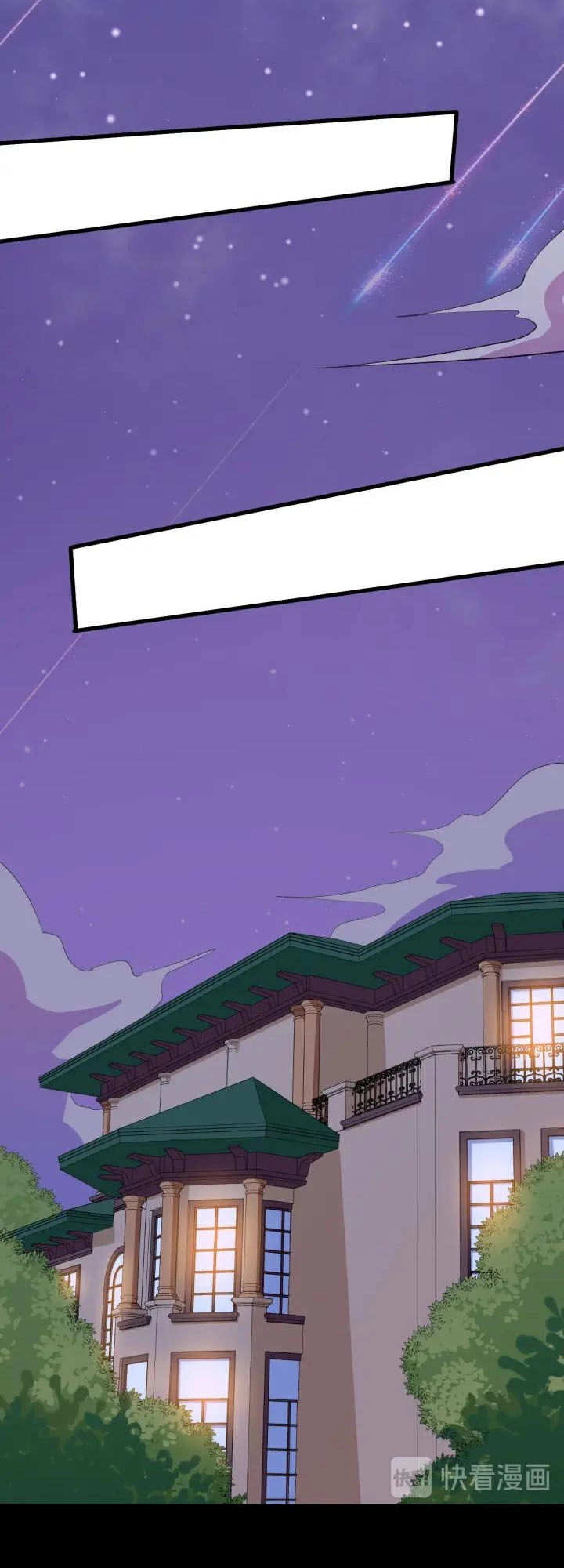 Ma Tôn Trông Trẻ Chapter 117 - 28