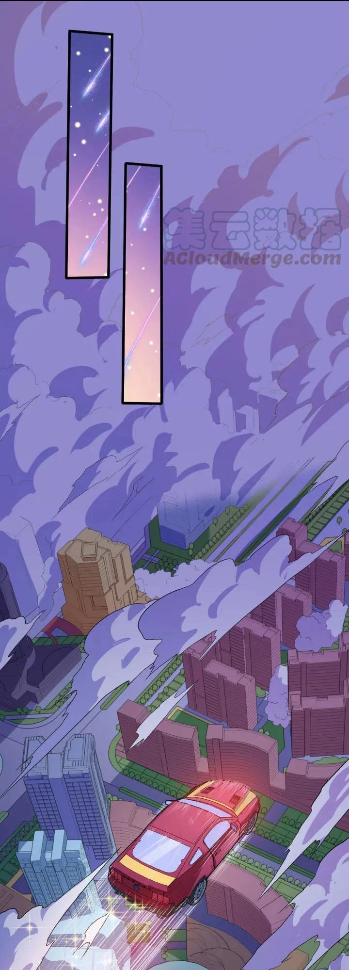 Ma Tôn Trông Trẻ Chapter 117 - 35