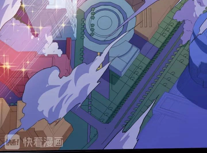 Ma Tôn Trông Trẻ Chapter 117 - 36