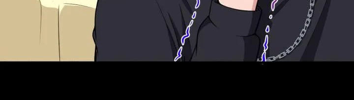 Ma Tôn Trông Trẻ Chapter 118 - 8