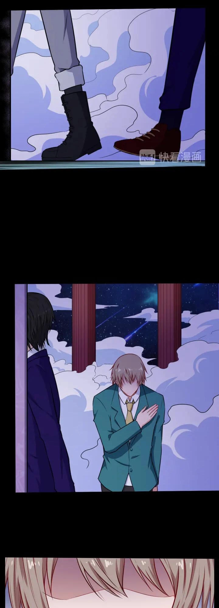 Ma Tôn Trông Trẻ Chapter 118 - 25