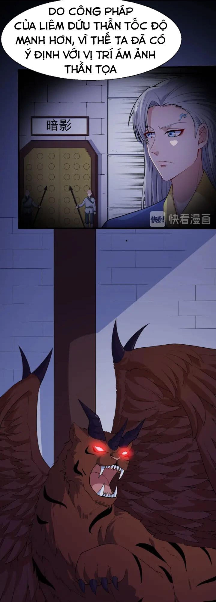 Ma Tôn Trông Trẻ Chapter 118 - 32