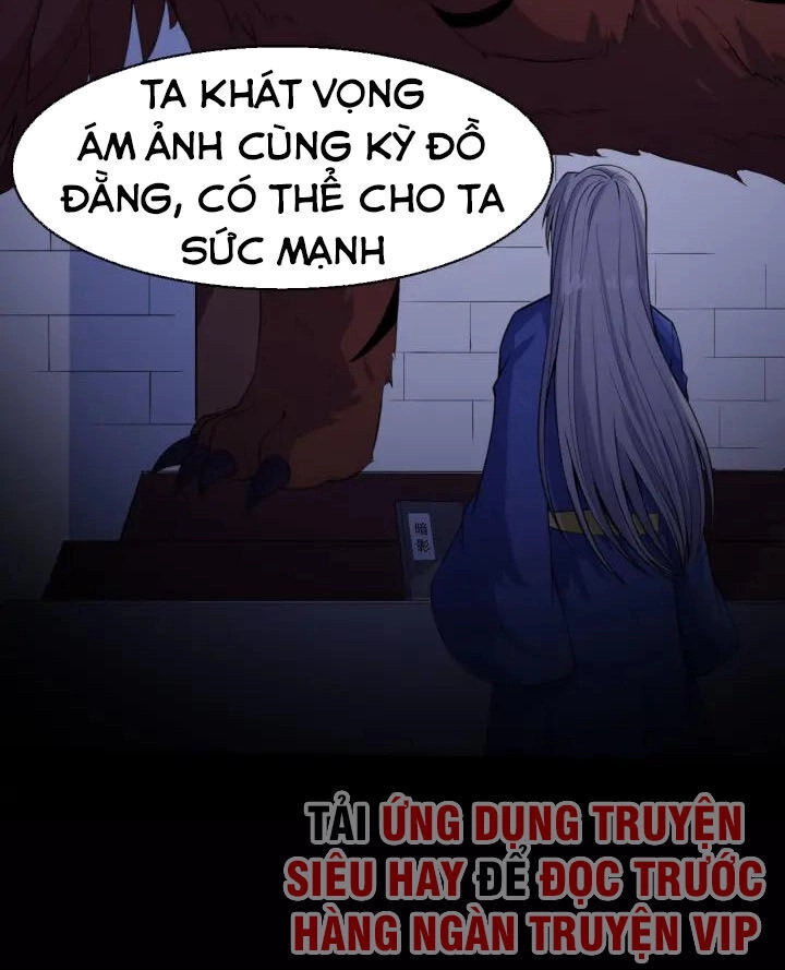 Ma Tôn Trông Trẻ Chapter 118 - 33