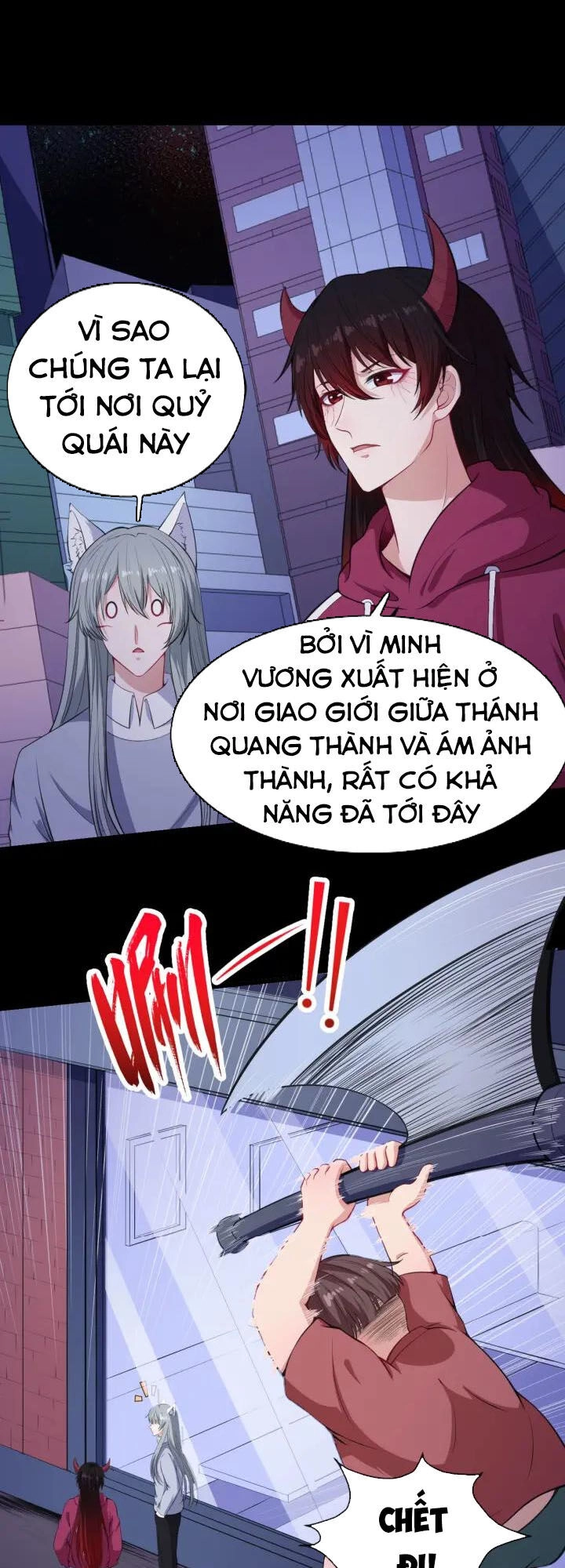 Ma Tôn Trông Trẻ Chapter 118 - 39