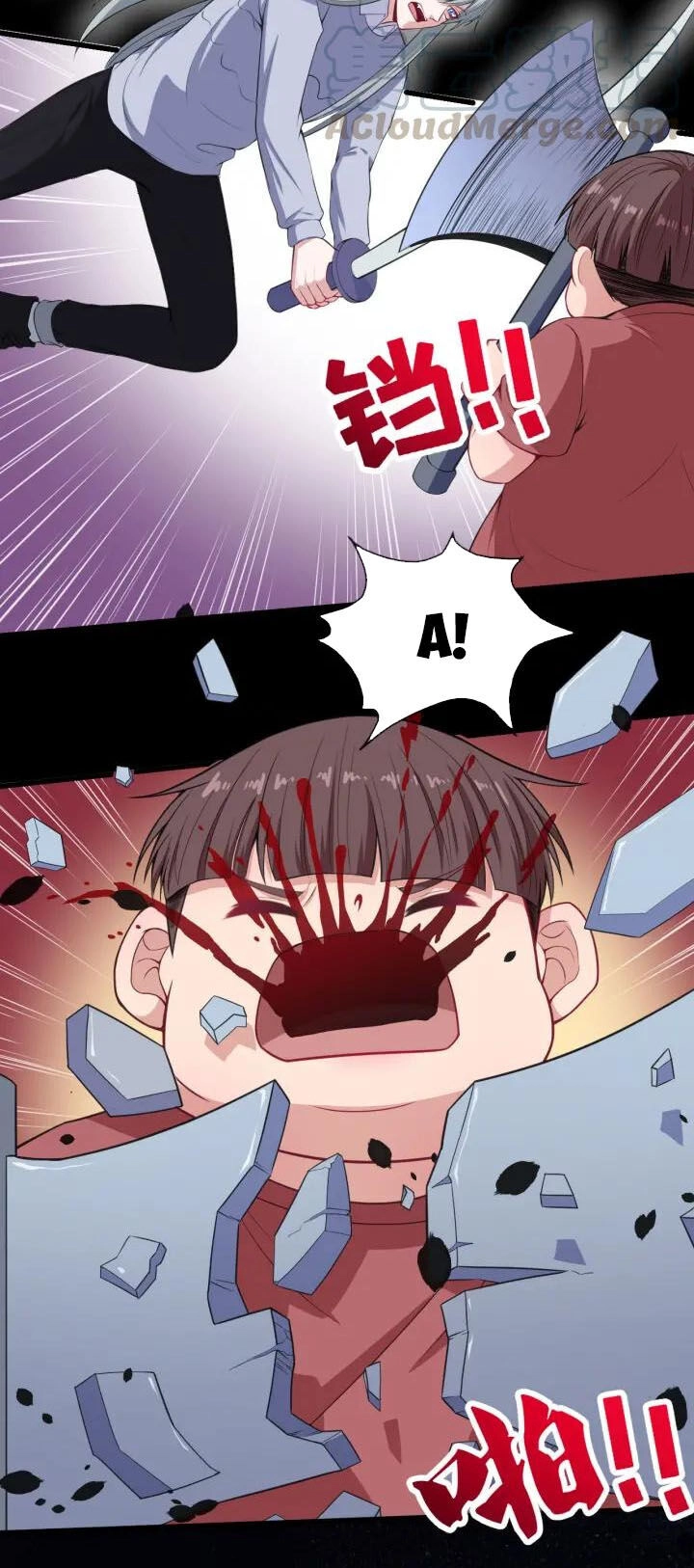 Ma Tôn Trông Trẻ Chapter 118 - 46