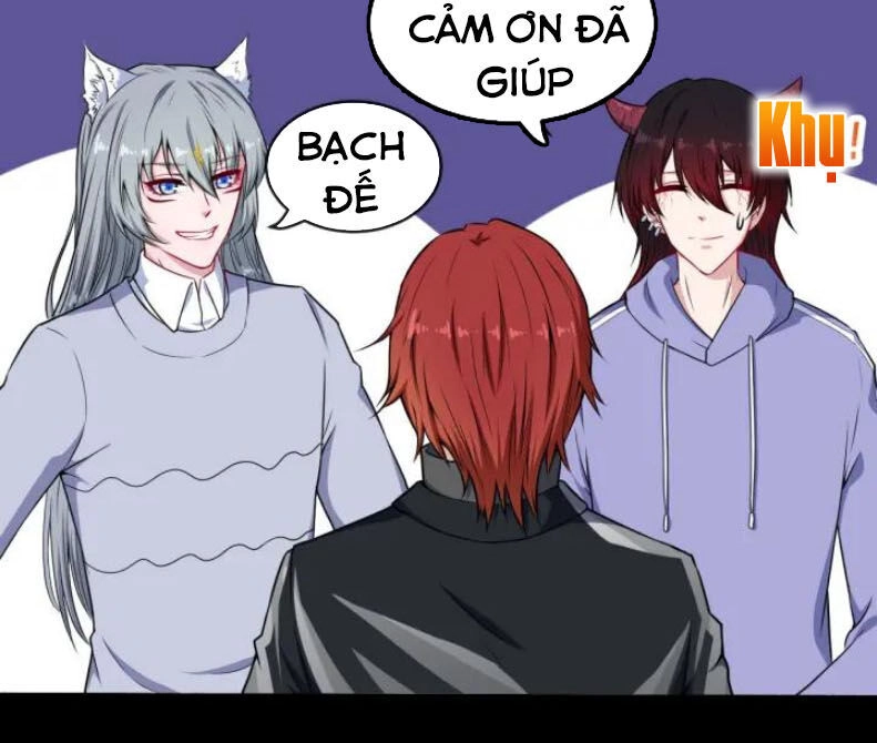 Ma Tôn Trông Trẻ Chapter 119 - 16