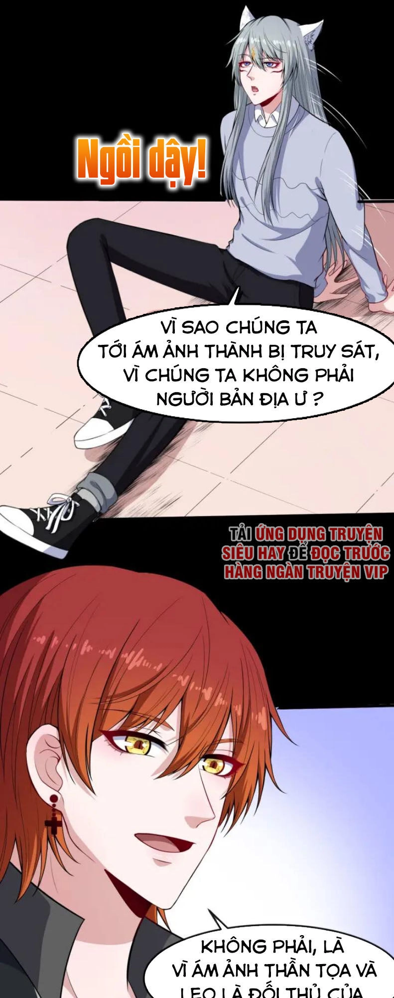 Ma Tôn Trông Trẻ Chapter 119 - 34