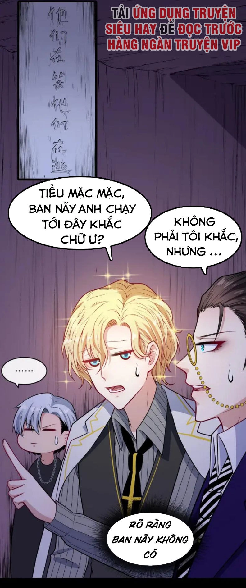 Ma Tôn Trông Trẻ Chapter 120 - 7