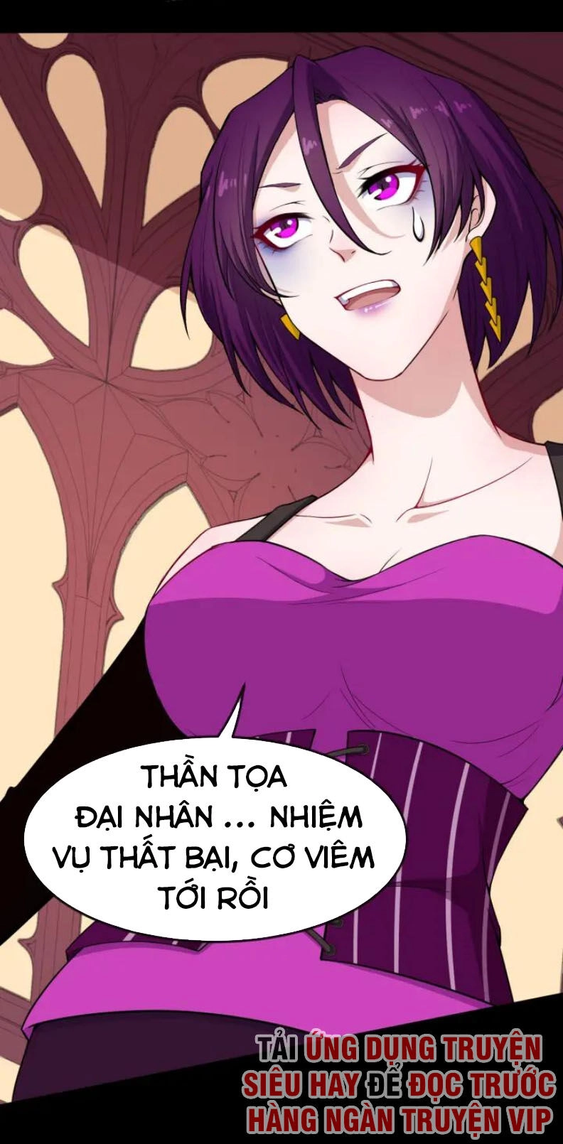 Ma Tôn Trông Trẻ Chapter 120 - 17