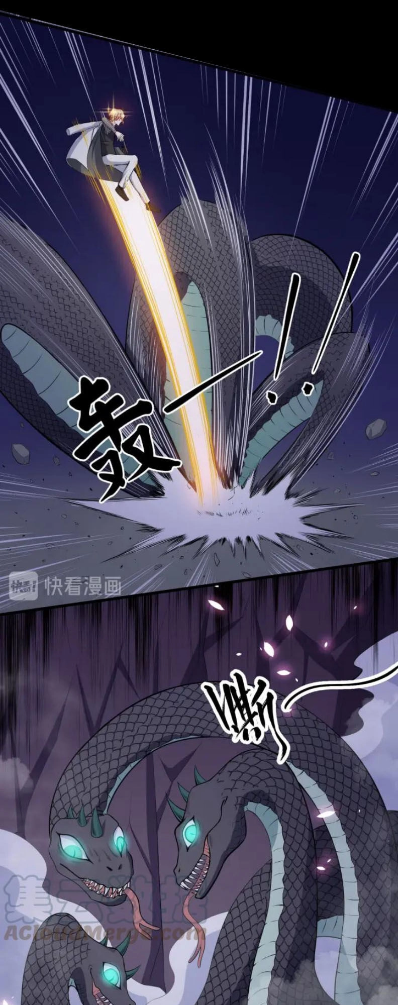 Ma Tôn Trông Trẻ Chapter 120 - 30
