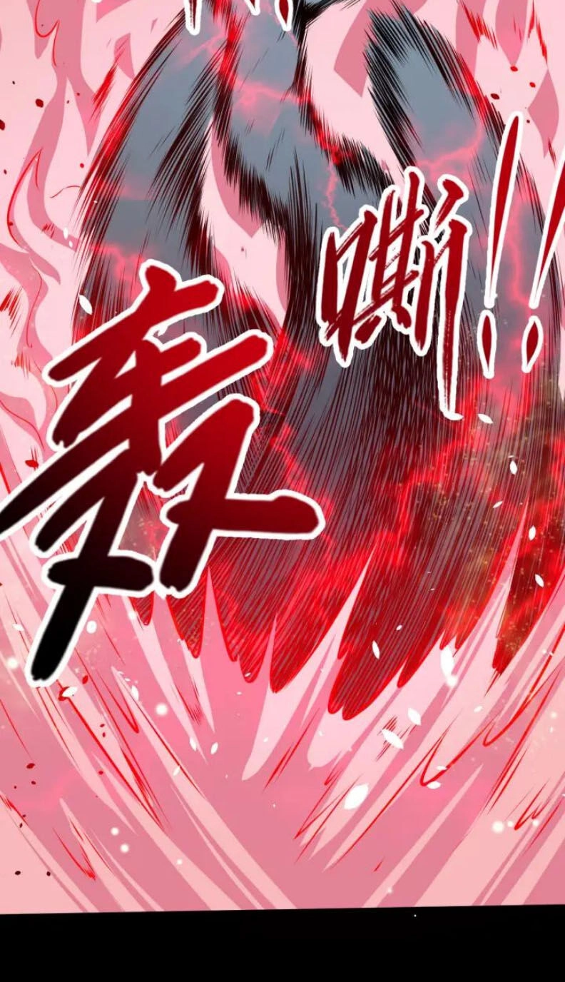 Ma Tôn Trông Trẻ Chapter 120 - 41