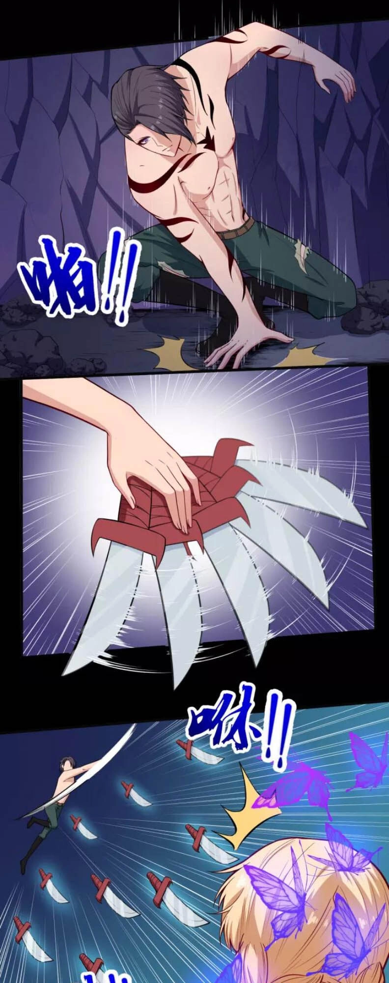 Ma Tôn Trông Trẻ Chapter 123 - 29