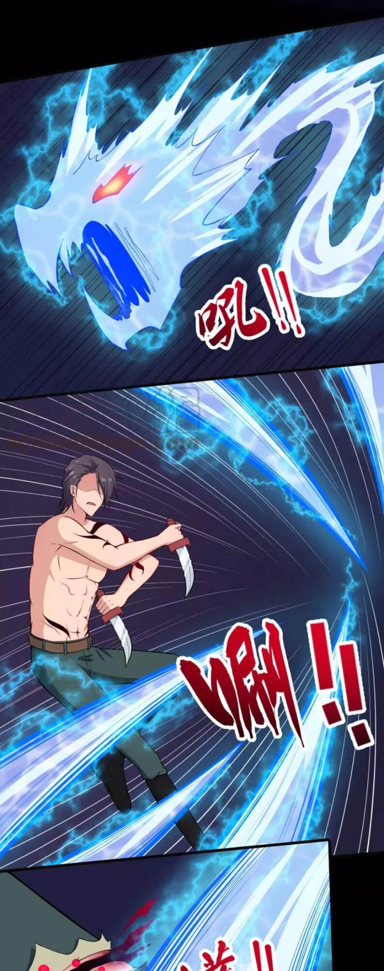 Ma Tôn Trông Trẻ Chapter 123 - 31