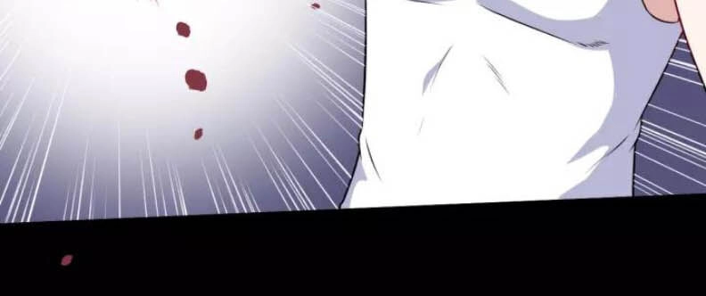 Ma Tôn Trông Trẻ Chapter 123 - 43