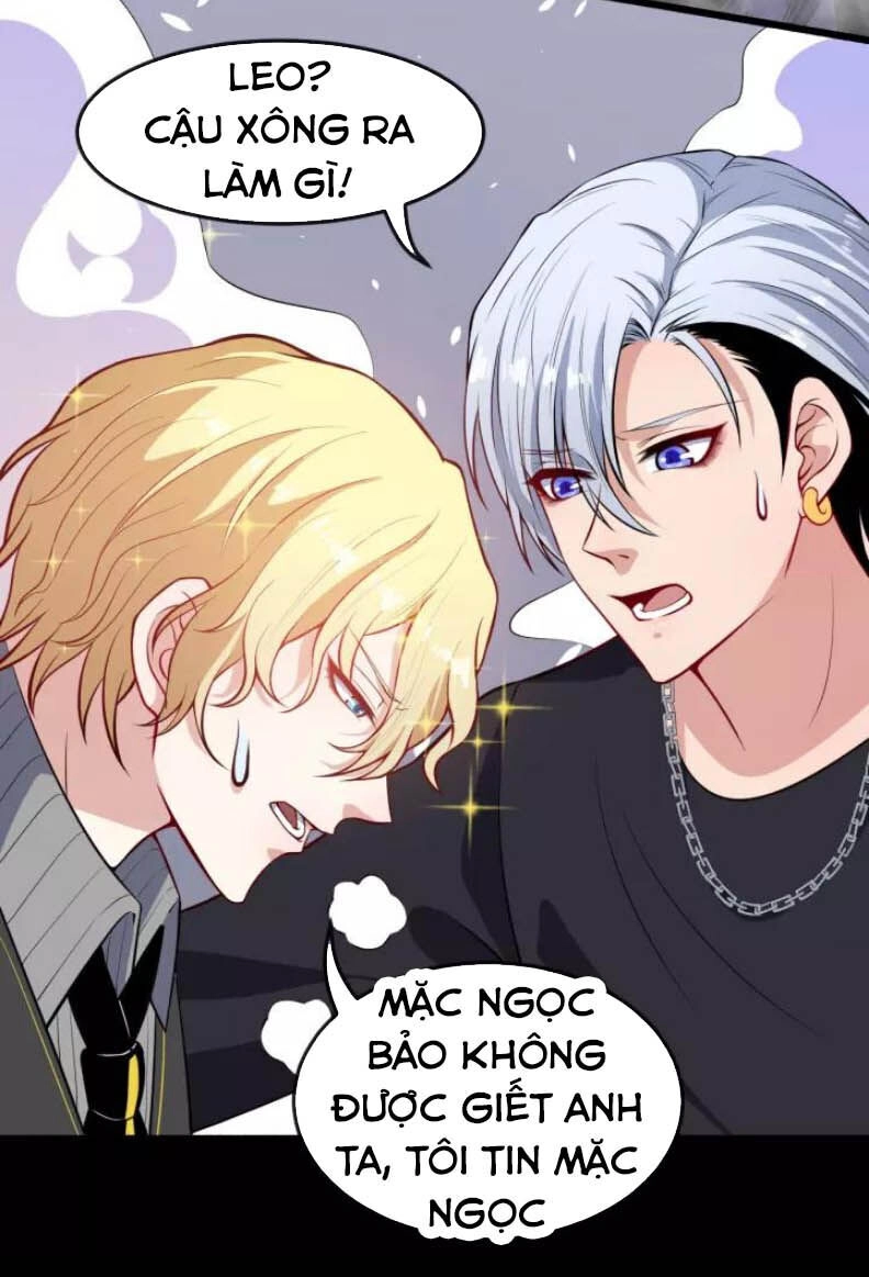 Ma Tôn Trông Trẻ Chapter 124 - 4