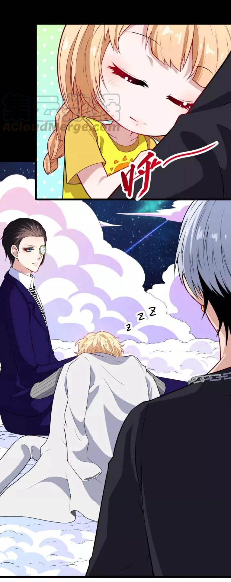 Ma Tôn Trông Trẻ Chapter 124 - 12