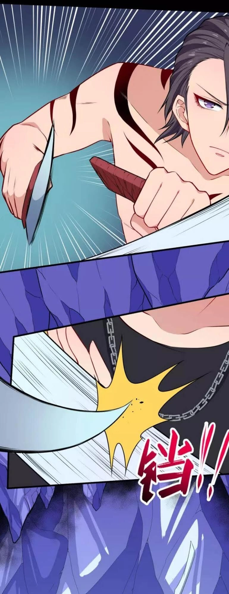 Ma Tôn Trông Trẻ Chapter 124 - 40