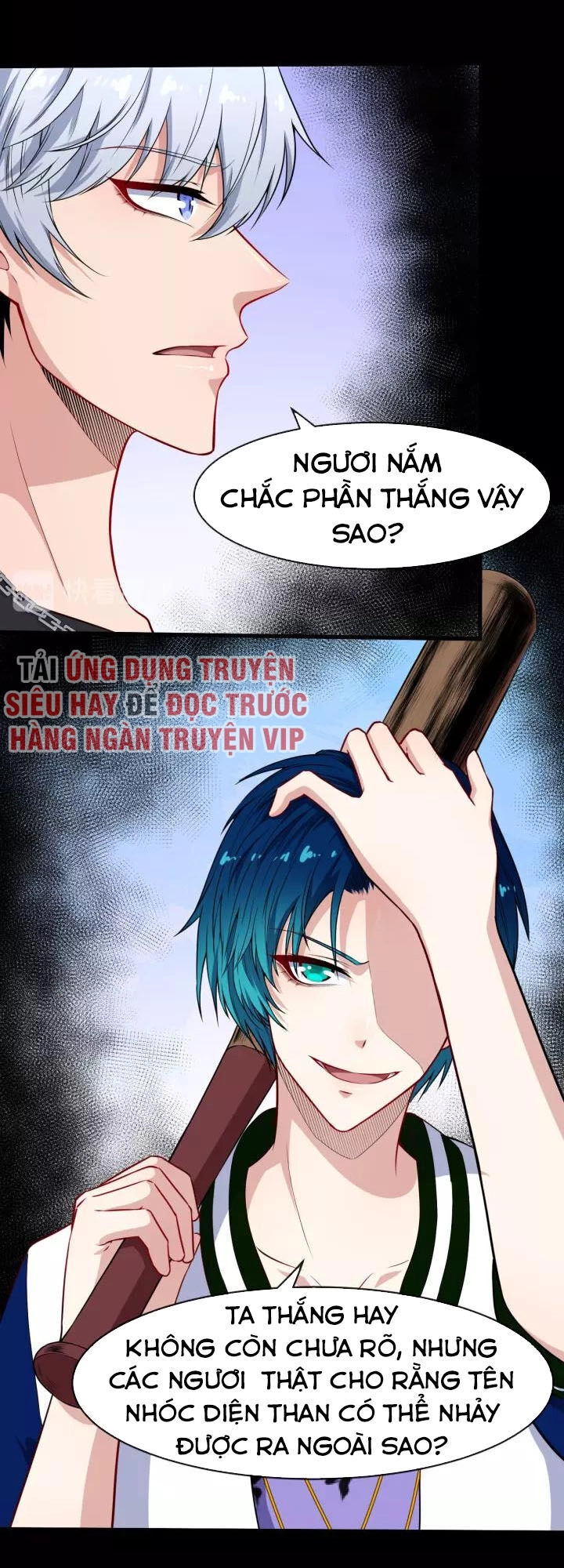 Ma Tôn Trông Trẻ Chapter 125 - 27