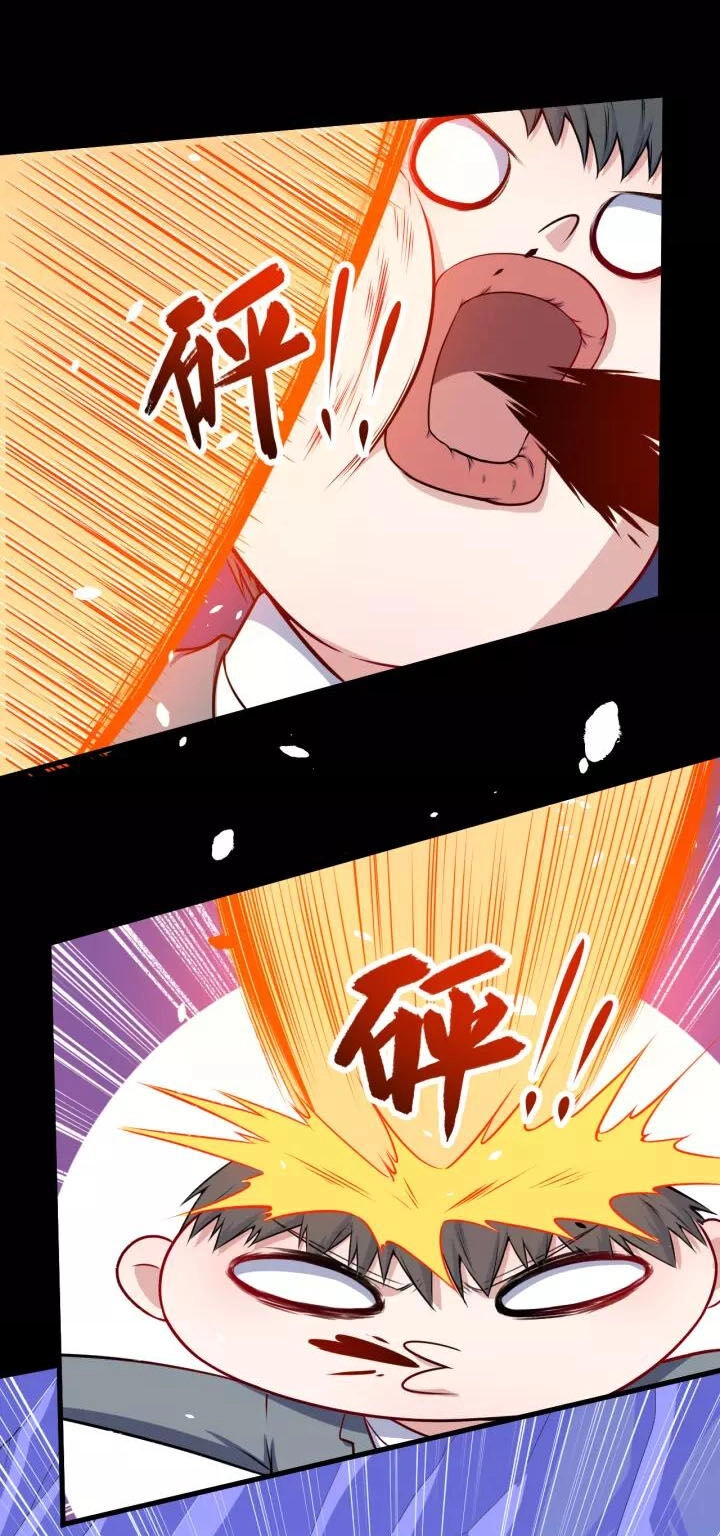 Ma Tôn Trông Trẻ Chapter 125 - 34