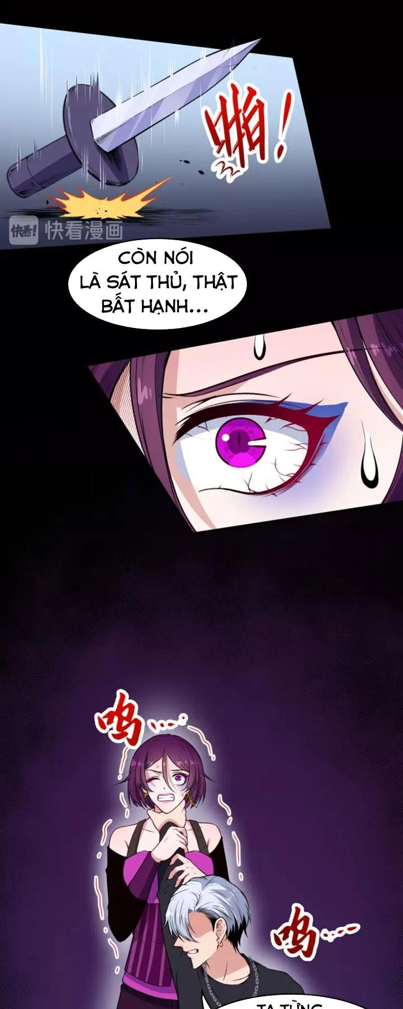 Ma Tôn Trông Trẻ Chapter 126 - 5