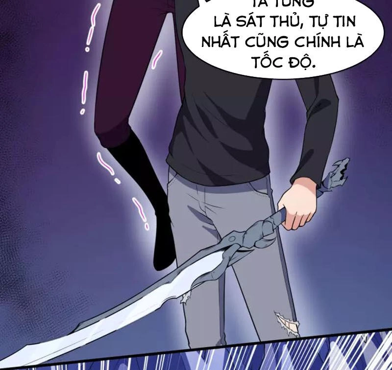 Ma Tôn Trông Trẻ Chapter 126 - 6