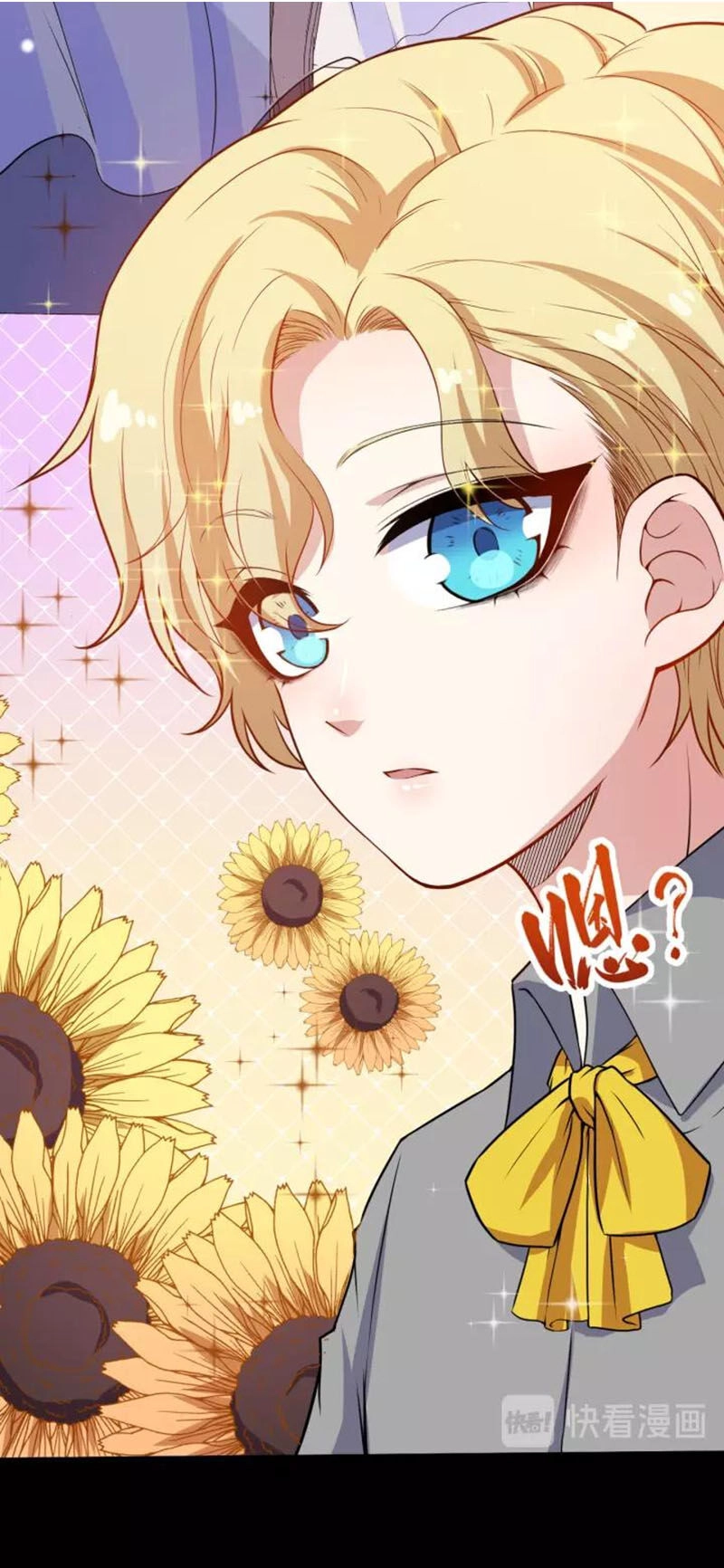 Ma Tôn Trông Trẻ Chapter 126 - 40