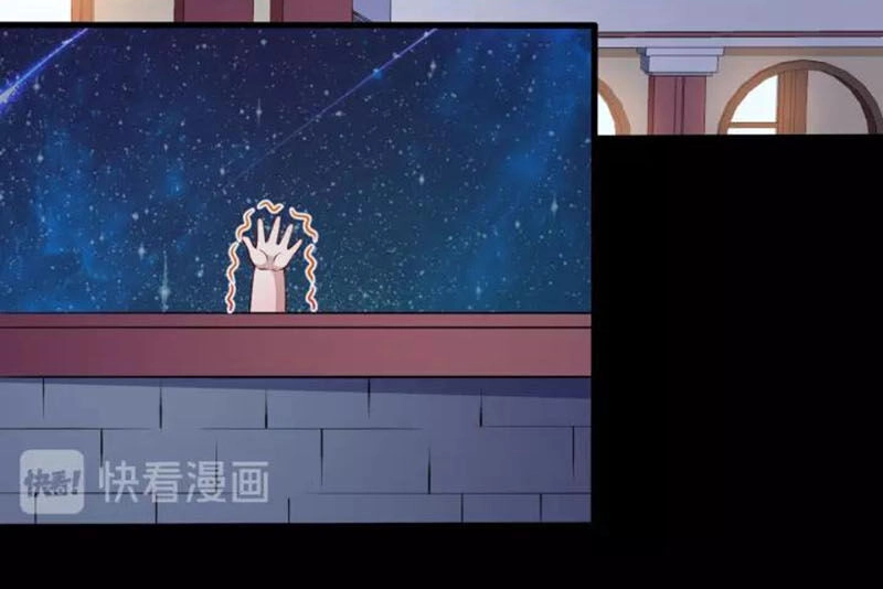 Ma Tôn Trông Trẻ Chapter 126 - 48