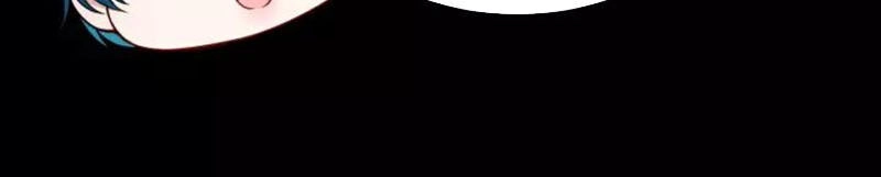 Ma Tôn Trông Trẻ Chapter 126 - 52